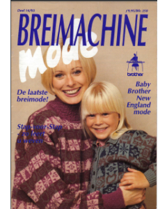 Brother Breimachine Mode 14 Magazine