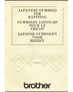 Japenese Symbols For Knitting Machine
