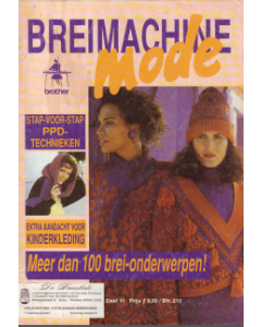 Brother Breimachine Mode 11 Magazine