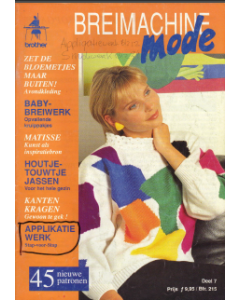Brother Breimachine Mode 7 Magazine