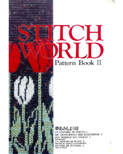 Brother Stitchworld II Pattern Book for KH965 and KH965i