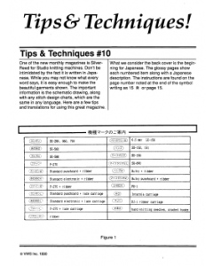 Studio Tips and Techinques Issue 10 Reading Japanese Patterns