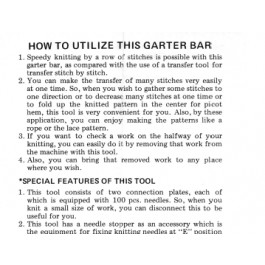 Using the Garter bar English
